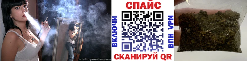 OMG вход закладки Володарск Бутират буратино