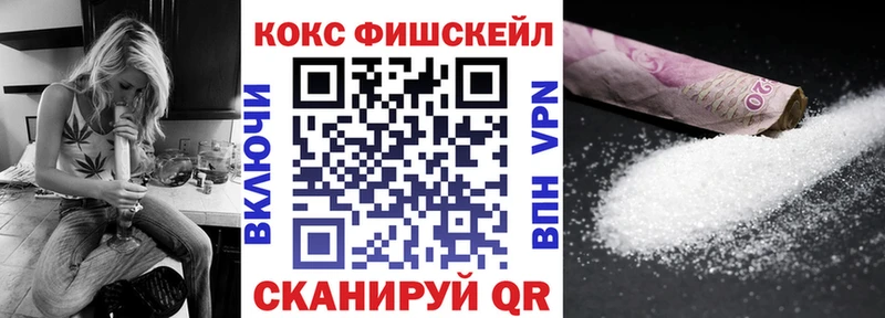 OMG ссылки  Володарск  Cocaine Колумбийский 