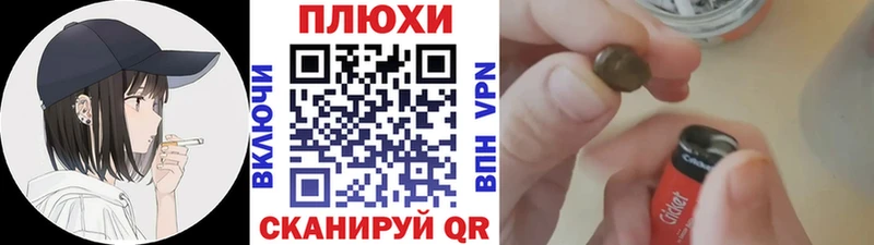 это какой сайт  Володарск  ГАШ Ice-O-Lator 