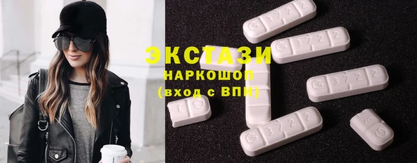 прущая мука Верхнеуральск