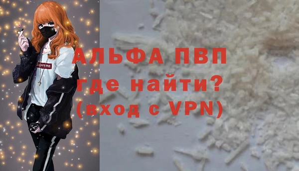 прущая мука Верхнеуральск