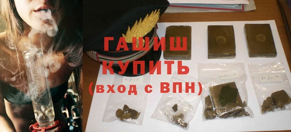 гидропоника Верея