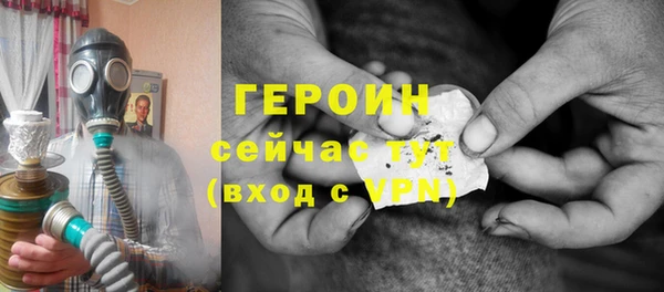 прущая мука Верхнеуральск