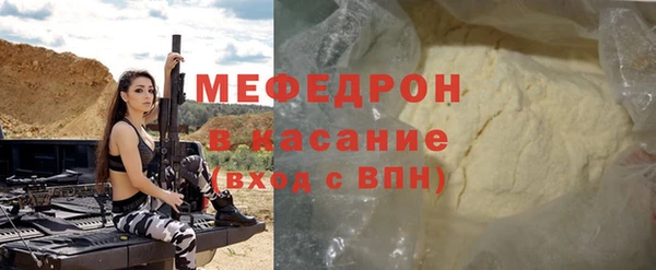 гидропоника Верея