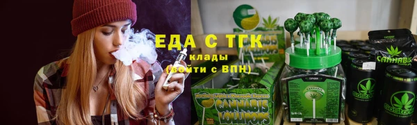 героин Верхний Тагил