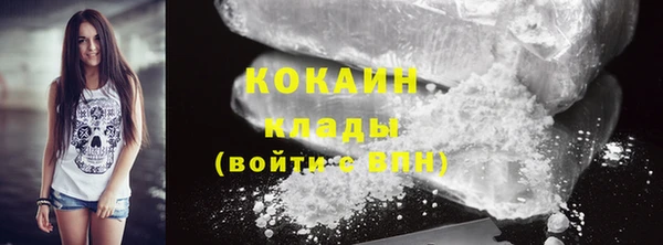 гидропоника Верея