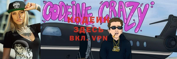 прущая мука Верхнеуральск