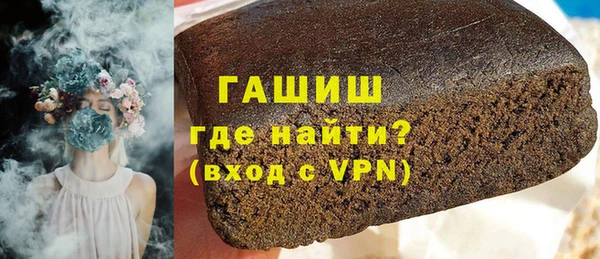 героин Верхний Тагил