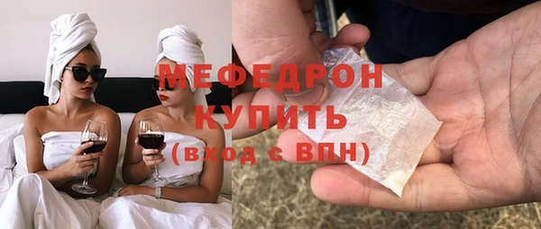 героин Верхний Тагил
