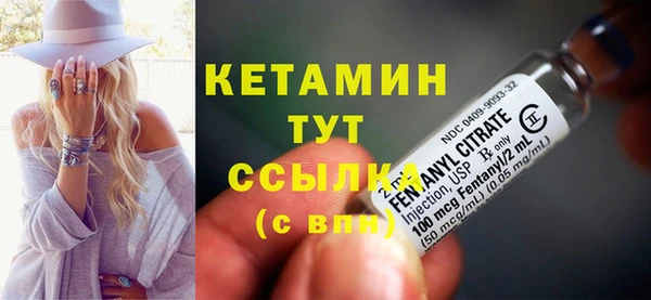 героин Верхний Тагил