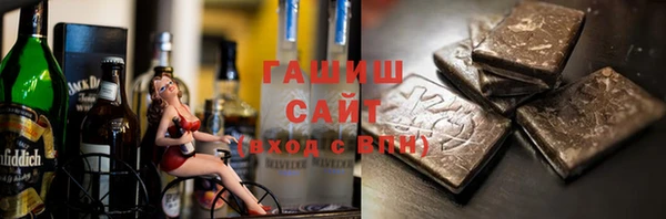 прущая мука Верхнеуральск