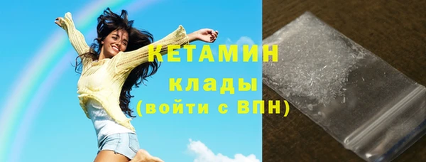 гидропоника Верея
