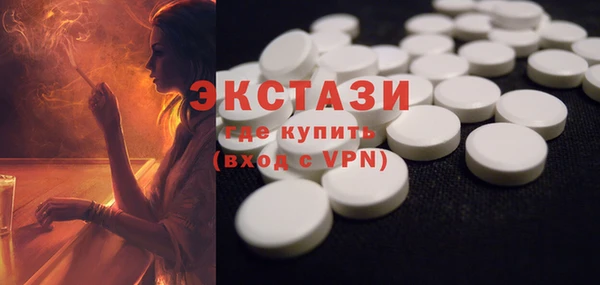 прущая мука Верхнеуральск
