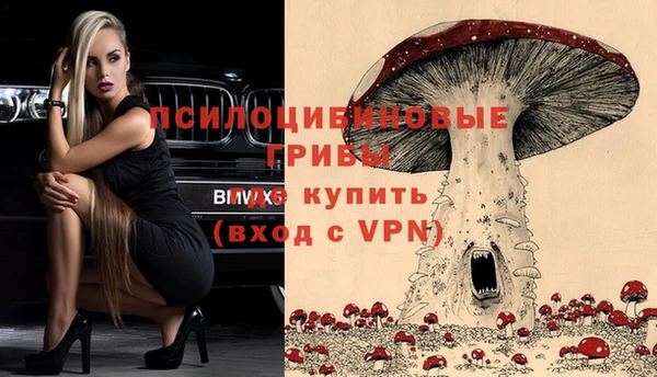 героин Верхний Тагил