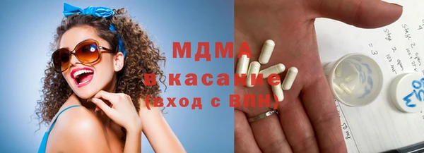 прущая мука Верхнеуральск
