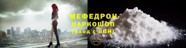 гидропоника Верея
