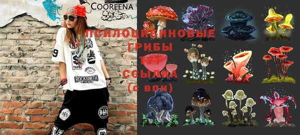 прущая мука Верхнеуральск