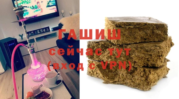 героин Верхний Тагил