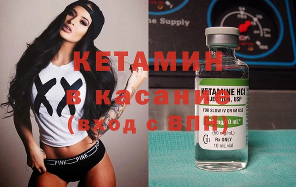 героин Верхний Тагил