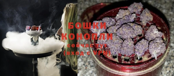 героин Верхний Тагил