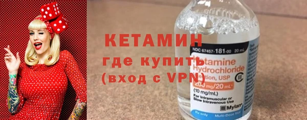 прущая мука Верхнеуральск