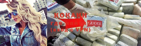 гидропоника Верея