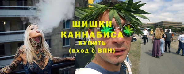 гидропоника Верея