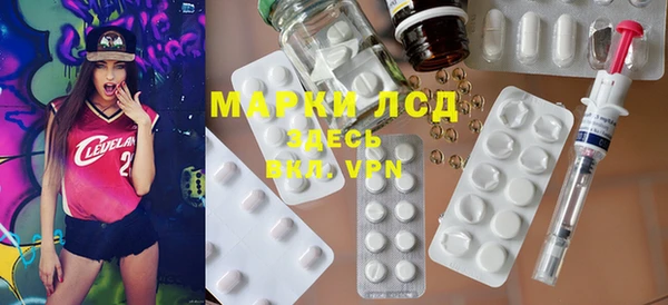 гидропоника Верея