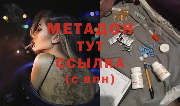 гидропоника Верея