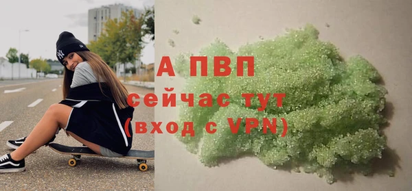 прущая мука Верхнеуральск