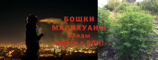 прущая мука Верхнеуральск