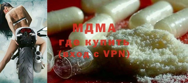 героин Верхний Тагил