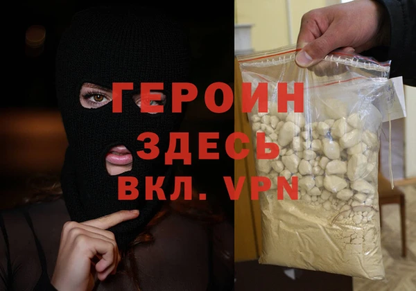 гидропоника Верея