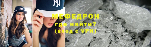 героин Верхний Тагил