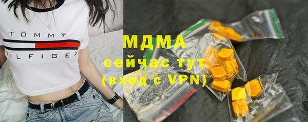 прущая мука Верхнеуральск