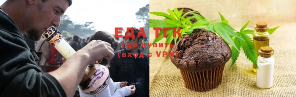 гидропоника Верея