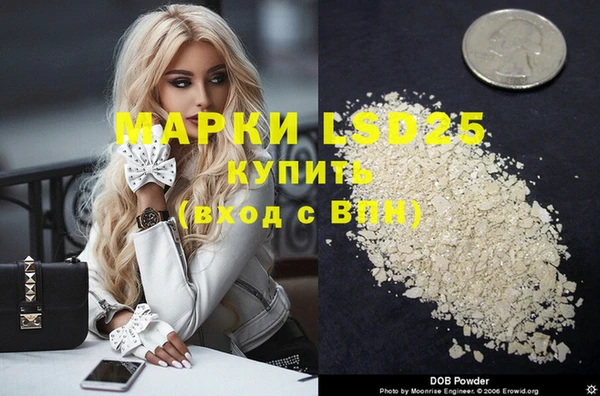 гидропоника Верея